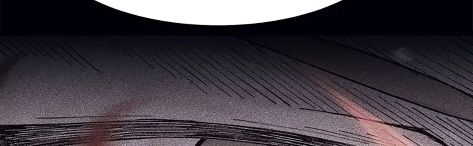 Read The great master chapter 145 image 47 on Lezhin
