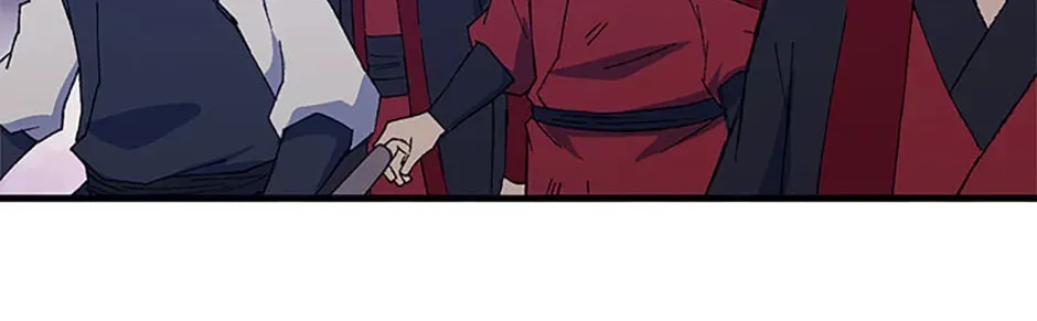 Read The great master chapter 145 image 65 on Lezhin