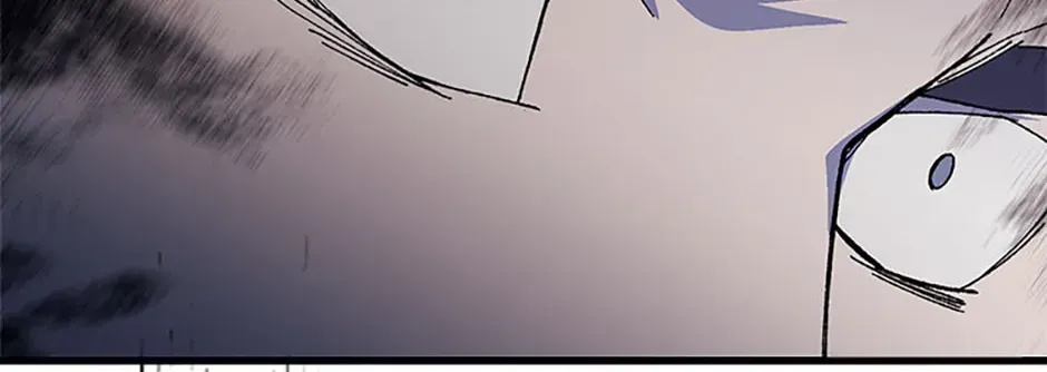 Read The great master chapter 145 image 7 on Lezhin