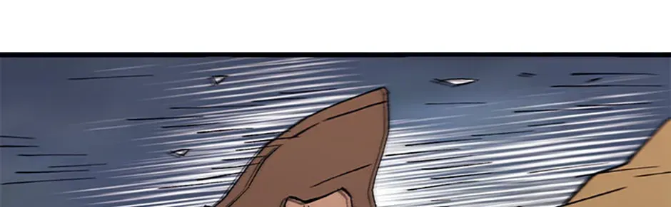 Read The great master chapter 145 image 73 on Lezhin