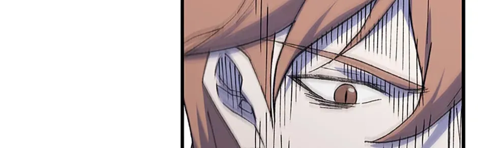 Read The great master chapter 145 image 75 on Lezhin