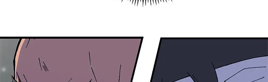 Read The great master chapter 145 image 95 on Lezhin