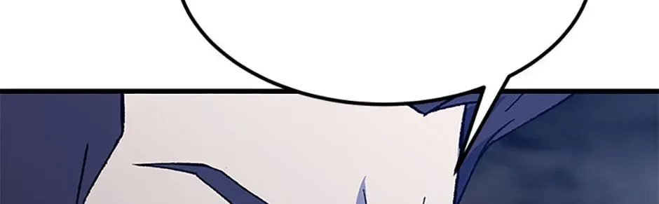 Read The great master chapter 146 image 103 on Lezhin