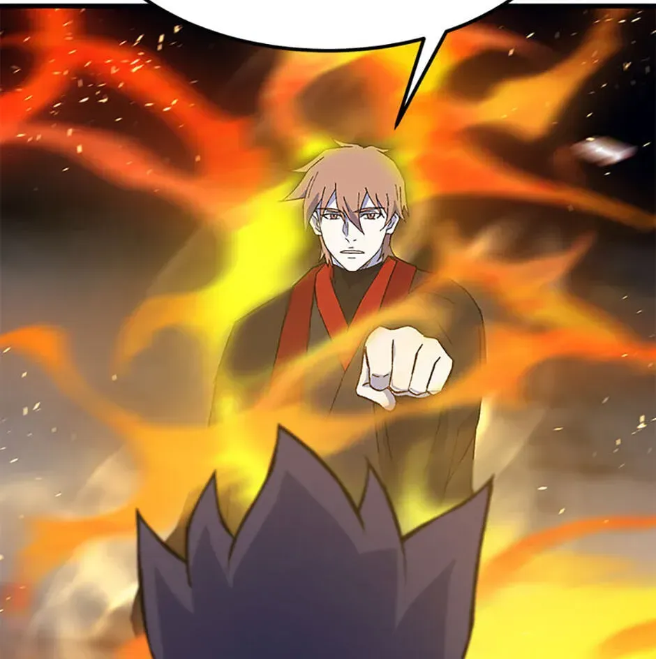 Read The great master chapter 146 image 119 on Lezhin