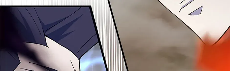 Read The great master chapter 146 image 23 on Lezhin