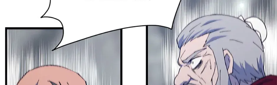 Read The great master chapter 146 image 43 on Lezhin