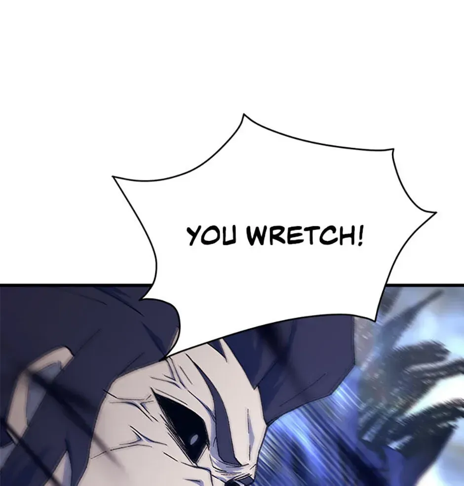Read The great master chapter 146 image 5 on Lezhin