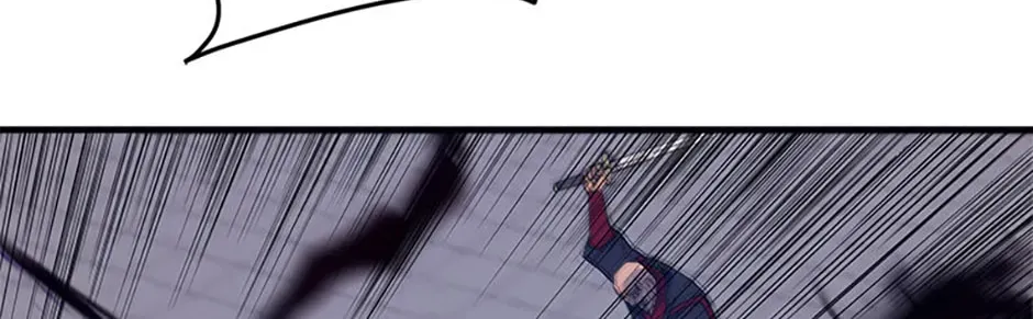 Read The great master chapter 146 image 79 on Lezhin