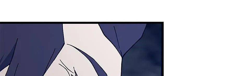 Read The great master chapter 146 image 97 on Lezhin