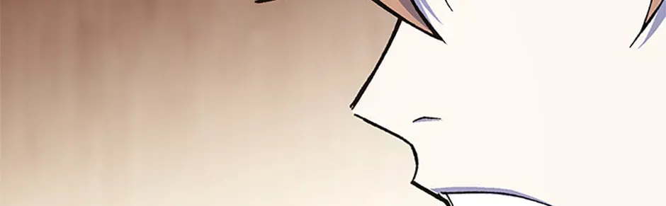 Read The great master chapter 147 image 101 on Lezhin