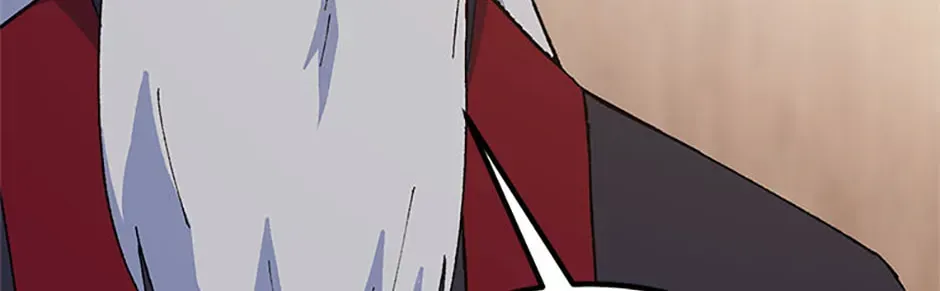 Read The great master chapter 147 image 103 on Lezhin