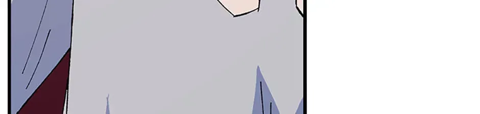Read The great master chapter 147 image 117 on Lezhin