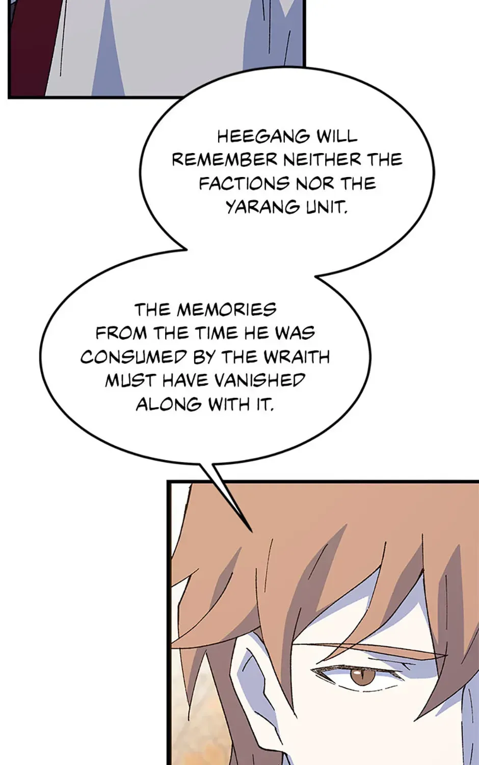 Read The great master chapter 147 image 118 on Lezhin