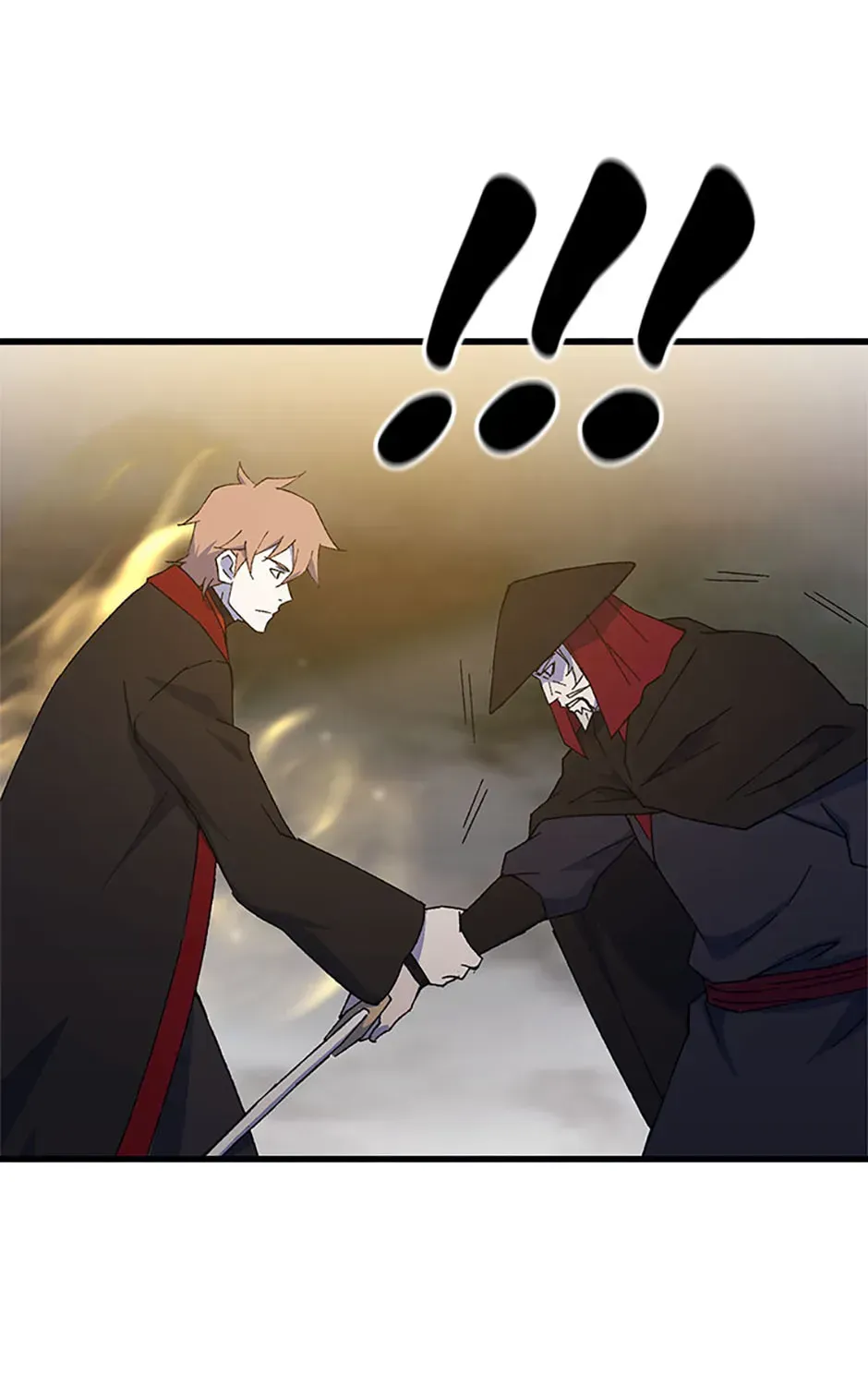Read The great master chapter 147 image 42 on Lezhin
