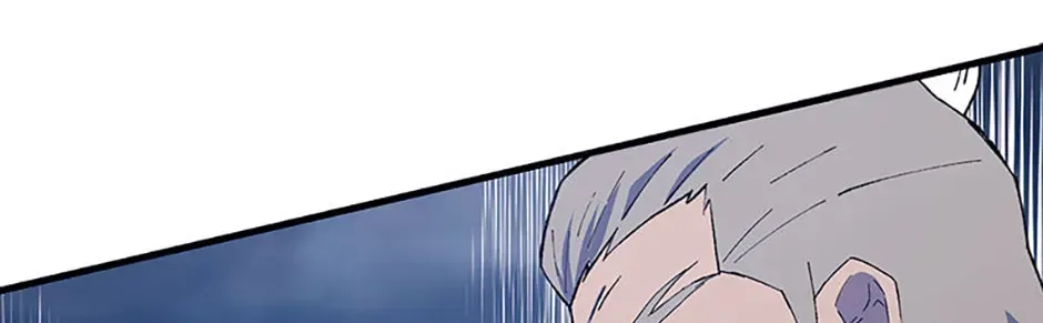 Read The great master chapter 147 image 63 on Lezhin