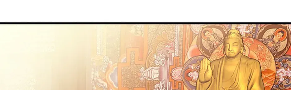 Read The great master chapter 147 image 75 on Lezhin