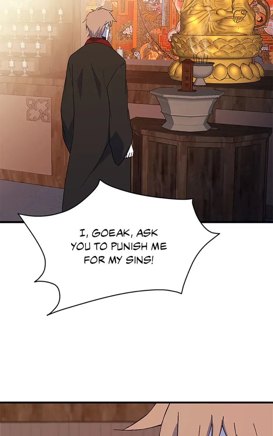 Read The great master chapter 147 image 76 on Lezhin