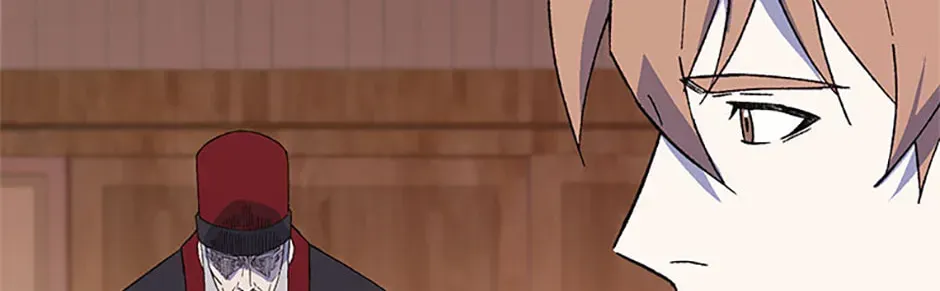 Read The great master chapter 147 image 77 on Lezhin
