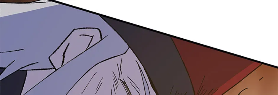 Read The great master chapter 147 image 87 on Lezhin