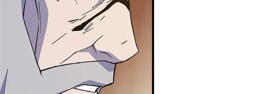 Read The great master chapter 147 image 91 on Lezhin