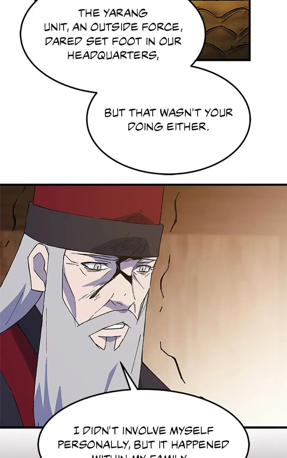 Read The great master chapter 147 image 96 on Lezhin