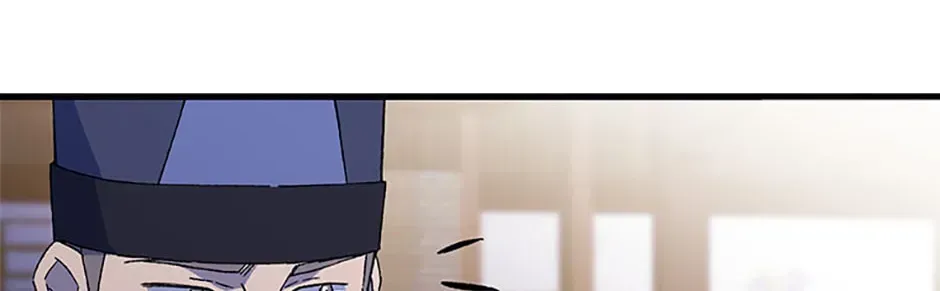 Read The great master chapter 148 image 101 on Lezhin