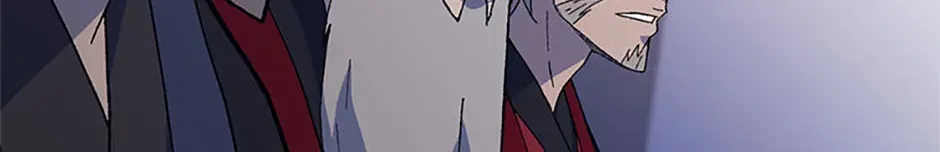 Read The great master chapter 148 image 115 on Lezhin