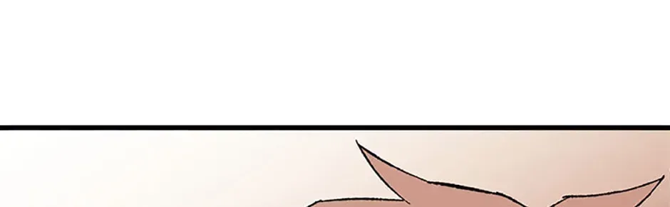 Read The great master chapter 148 image 23 on Lezhin