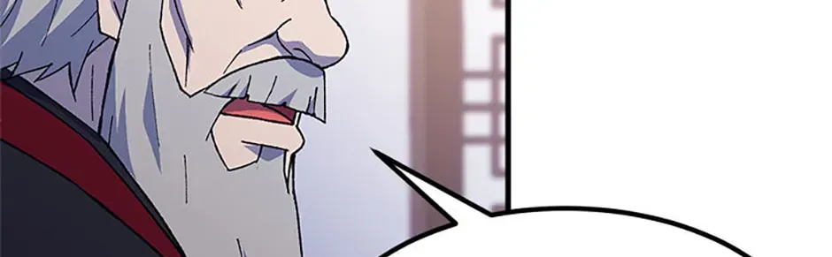 Read The great master chapter 148 image 37 on Lezhin