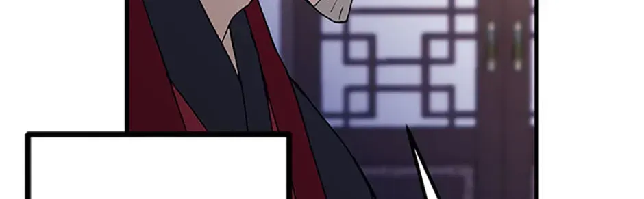 Read The great master chapter 148 image 39 on Lezhin