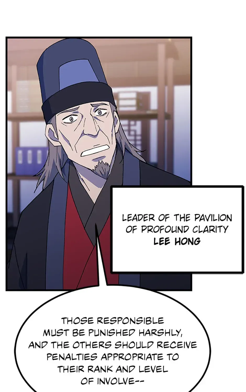 Read The great master chapter 148 image 42 on Lezhin