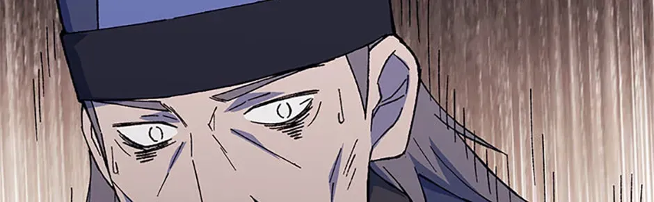 Read The great master chapter 148 image 45 on Lezhin