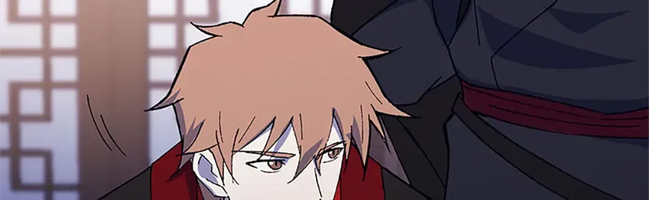 Read The great master chapter 148 image 49 on Lezhin