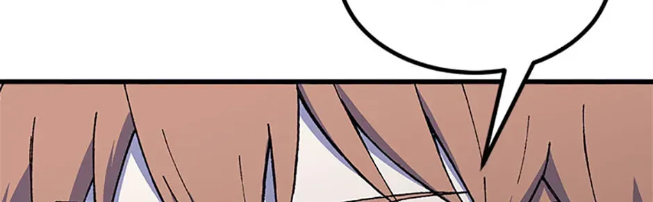 Read The great master chapter 148 image 75 on Lezhin
