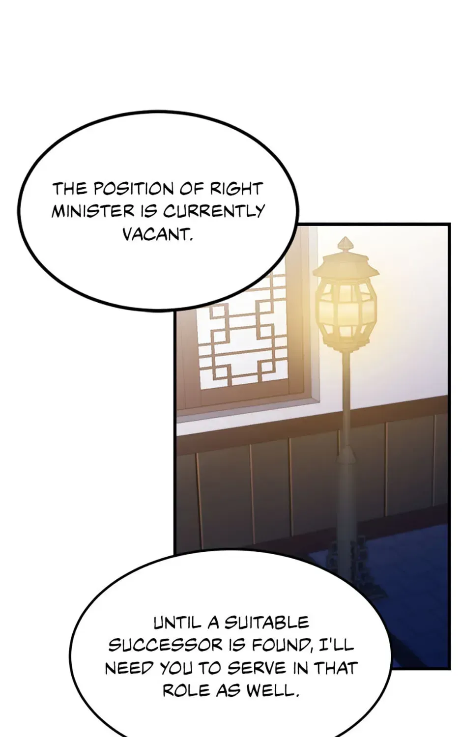 Read The great master chapter 148 image 98 on Lezhin