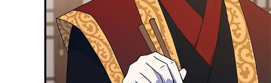 Read The great master chapter 149 image 115 on Lezhin