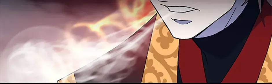 Read The great master chapter 149 image 23 on Lezhin