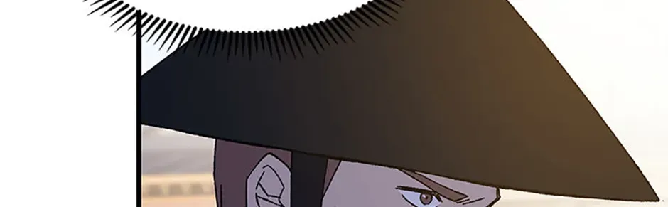 Read The great master chapter 149 image 57 on Lezhin