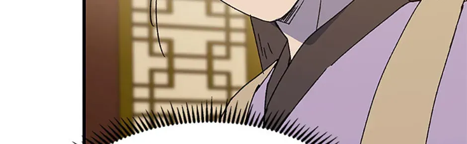 Read The great master chapter 149 image 61 on Lezhin