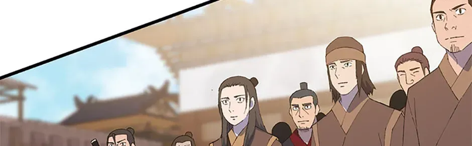 Read The great master chapter 149 image 67 on Lezhin