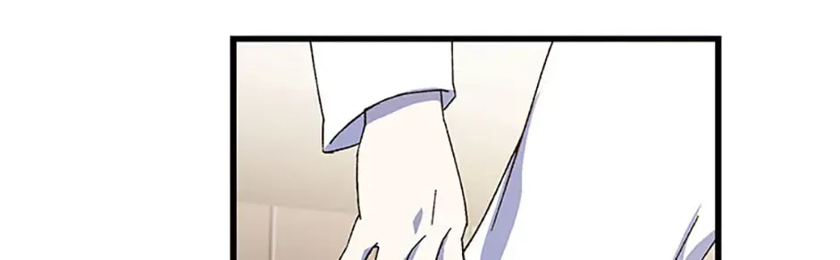 Read The great master chapter 149 image 87 on Lezhin