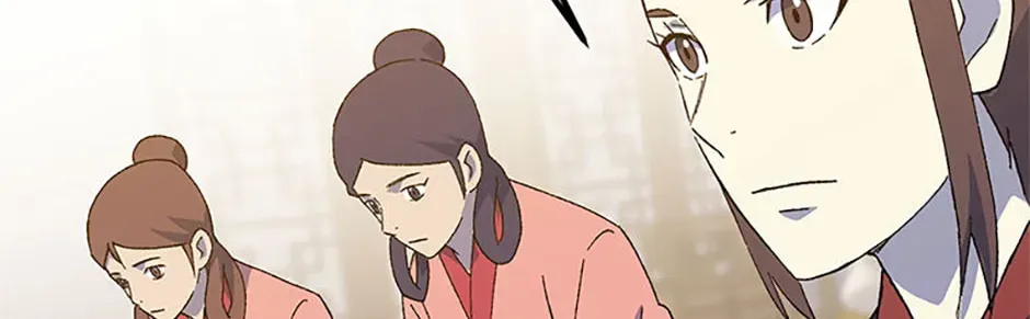 Read The great master chapter 149 image 89 on Lezhin