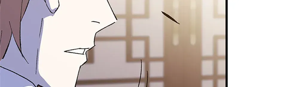 Read The great master chapter 149 image 91 on Lezhin