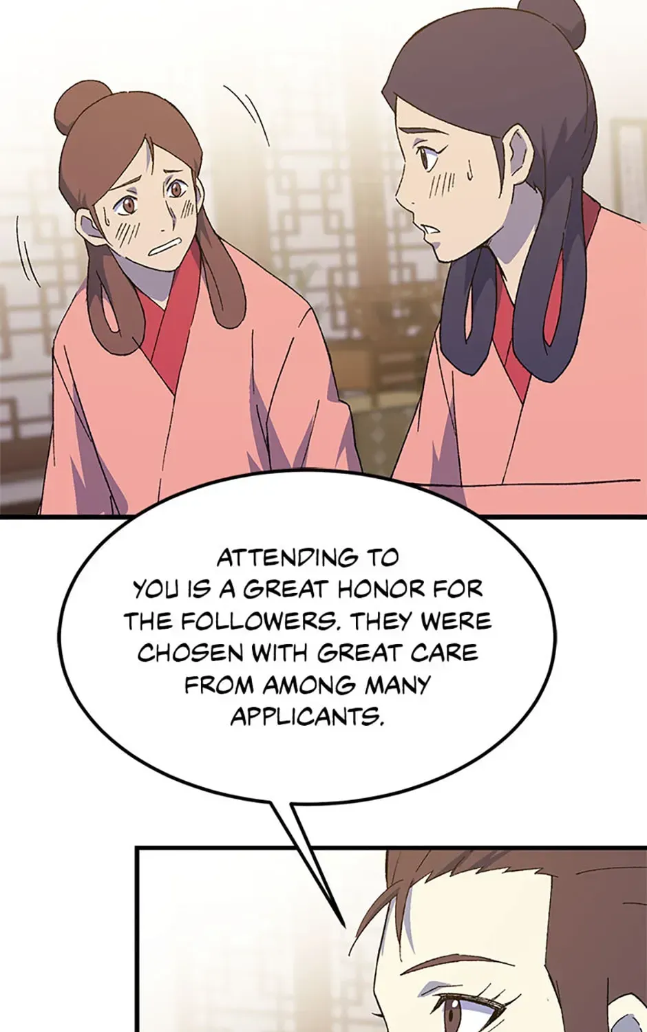 Read The great master chapter 149 image 94 on Lezhin