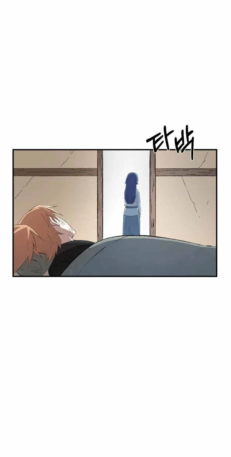 Read The great master chapter 15 image 24 on Lezhin