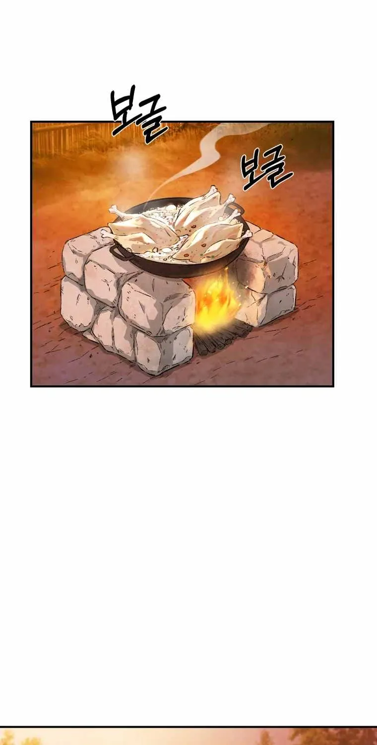 Read The great master chapter 15 image 35 on Lezhin