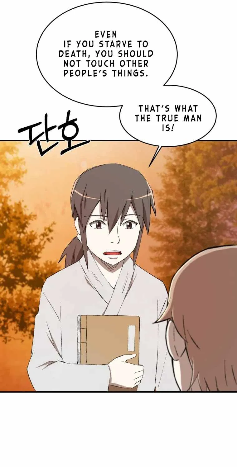 Read The great master chapter 15 image 63 on Lezhin