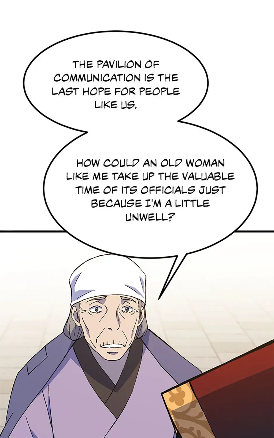 Read The great master chapter 150 image 100 on Lezhin