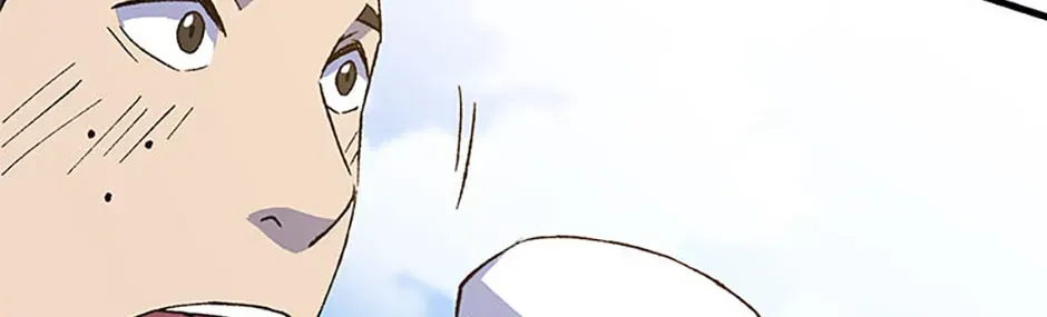 Read The great master chapter 150 image 107 on Lezhin