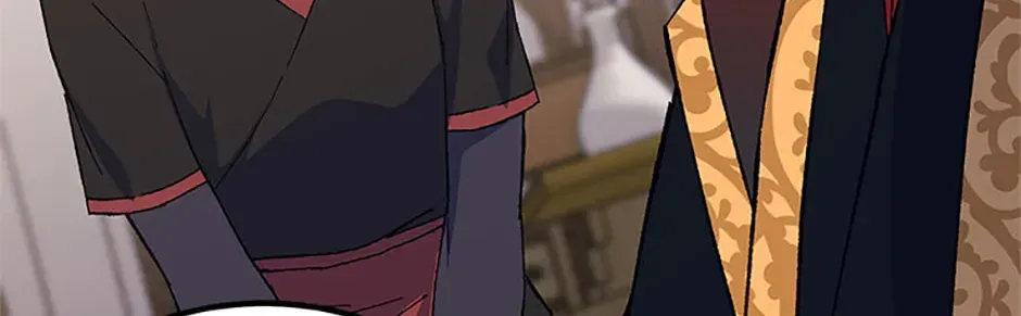 Read The great master chapter 150 image 11 on Lezhin